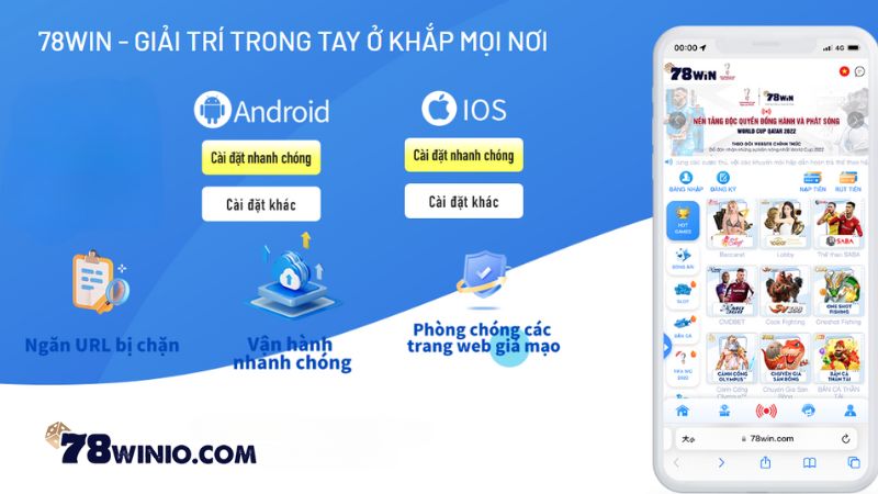 Các tính năng nổi bật của 78win